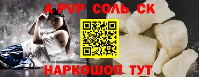 ГАЛЛЮЦИНОГЕННЫЕ ГРИБЫ Нарткала