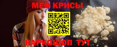 дистиллят марихуана Нальчик
