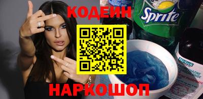 дистиллят марихуана Нальчик