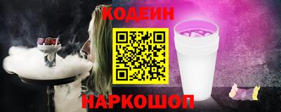 дистиллят марихуана Нальчик