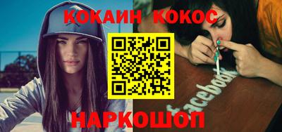 ГАЛЛЮЦИНОГЕННЫЕ ГРИБЫ Нарткала