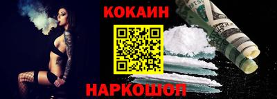 ГАЛЛЮЦИНОГЕННЫЕ ГРИБЫ Нарткала