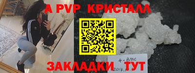 дистиллят марихуана Нальчик