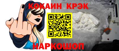 дистиллят марихуана Нальчик