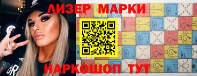 дистиллят марихуана Нальчик