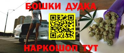 ГАЛЛЮЦИНОГЕННЫЕ ГРИБЫ Нарткала