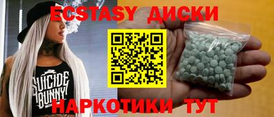 ГАЛЛЮЦИНОГЕННЫЕ ГРИБЫ Нарткала
