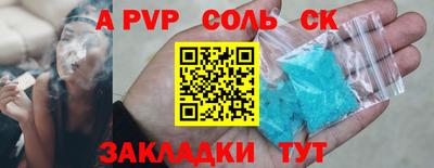 ГАЛЛЮЦИНОГЕННЫЕ ГРИБЫ Нарткала