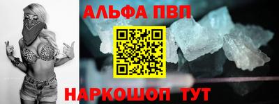 дистиллят марихуана Нальчик
