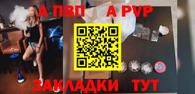 ГАЛЛЮЦИНОГЕННЫЕ ГРИБЫ Нарткала