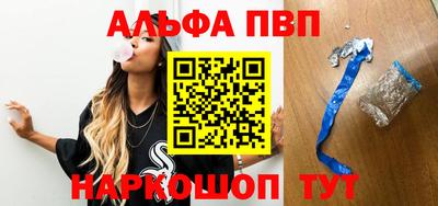 ГАЛЛЮЦИНОГЕННЫЕ ГРИБЫ Нарткала