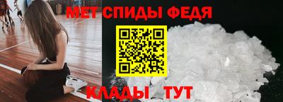 ГАЛЛЮЦИНОГЕННЫЕ ГРИБЫ Нарткала