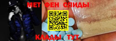 ГАЛЛЮЦИНОГЕННЫЕ ГРИБЫ Нарткала