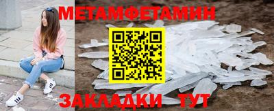 ГАЛЛЮЦИНОГЕННЫЕ ГРИБЫ Нарткала