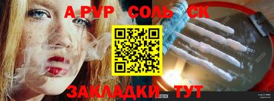 дистиллят марихуана Нальчик