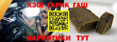 дистиллят марихуана Нальчик