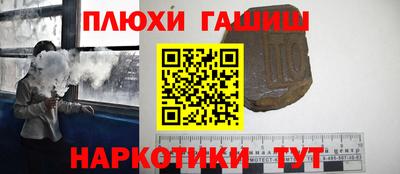 дистиллят марихуана Нальчик