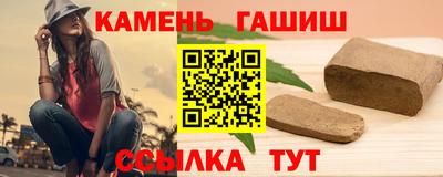 ГАЛЛЮЦИНОГЕННЫЕ ГРИБЫ Нарткала