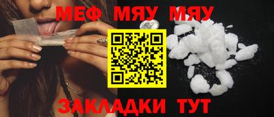 ГАЛЛЮЦИНОГЕННЫЕ ГРИБЫ Нарткала