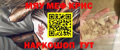 дистиллят марихуана Нальчик