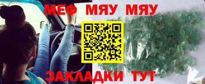 дистиллят марихуана Нальчик