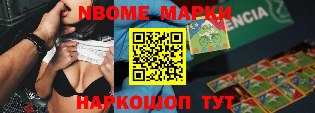 LSD-25 экстази ecstasy  LSD-25 экстази кислота  Вход с VPN  LSD-25 экстази  omg зеркало  Таганрог 